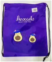 Мешок рюкзак для сменной обуви (Авокадо)