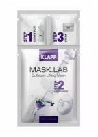 Набор KLAPP Collagen Lifting Mask 1 шт