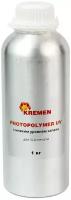 Фотополимерная смола Kremen Photopolymer UV С низким уровнем запаха, 1 кг, бесцветный