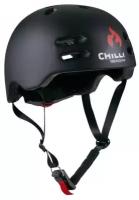 Шлем защитный Chilli Pro Inmold, р. L (58 - 61 см), черный