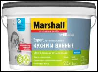 Краска латексная Marshall Export Кухни и ванные матовая белый 2.5 л 3.6 кг