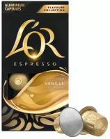 Кофе в капсулах L'OR Espresso Vanilla, интенсивность 8, 10 порций, 10 кап. в уп