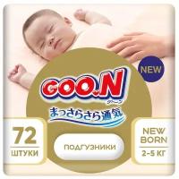 Подгузники GOO N Soft 1/NB (2-5 кг) 72 шт