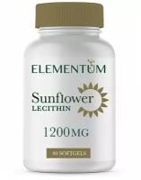 Elementum Sunflower Lecithin (Подсолнечный лецитин) 1200 мг 80 капсул