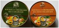 Килька За Родину балтийская, ассорти 2 вкуса(Набор 4 банки по 240 гр.)