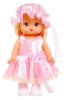 Кукла Сима-ленд Лиза, 23 см, 5068628 бежевый