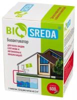 BIOSREDA биоактиватор для всех видов септиков и автономных канализаций, 0.6 л, 24 шт