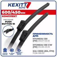 600 450мм.Бескаркасные щетки стеклоочистителя KEXITT дворники на Hyundai i30, Хендай Ай 30, Hyundai i30 CW, Хендай Ай 30 Универсал, Kia Ceed, Киа Сид