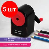 BRAUBERG Точилка механическая Ultra 228626