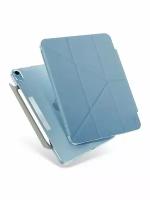 Uniq для iPad Air 10.9 (2022/20) CAMDEN Anti-microbial Northern blue