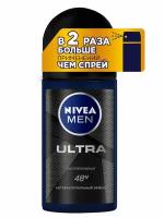 Nivea Антиперспирант ролик Men Ultra, 50 мл, 155 г