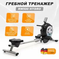 Гребной тренажер для дома Rower RW500 Hydro с Bluetooth