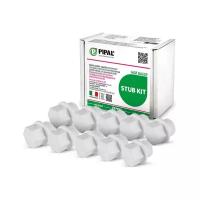 Заглушки на шланги 1 Pipal® STUB KIT L