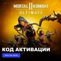 Игра Mortal Kombat 11 Ultimate Xbox One, Xbox Series X|S электронный ключ Аргентина