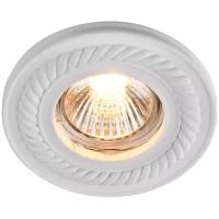 Встраиваемый светильник Maytoni Downlight Gyps Classic DL283-1-01-W