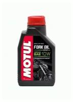 8549-01 Motul Мото масло вилочное motul fork oil expert medium 10w 101139 1 л