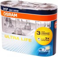 Лампа галогенная Osram Ultra Life H7 12V 55W, 2 шт