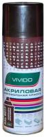 Краска Vivido акриловая глянцевая, RAL 8017 шоколадно-коричневый, 520 мл