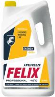 Антифриз Felix Energy, G12+, желтый готовый, 5 кг