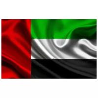 Подарки Флаг ОАЭ (135 х 90 см)