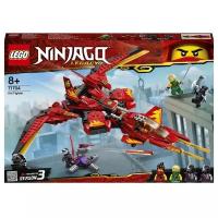 Конструктор LEGO Ninjago 71704 Истребитель Кая