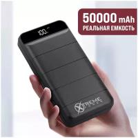 Внешний аккумулятор - повербанк XTREME POWER Leviathan / Реальная емкость 50000 мАч / Powerbank