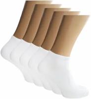 Носки мужские гладкие короткие ARAMIS, набор из 5 пар, размер 41-42 (27), цвет белый