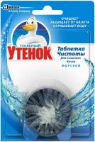 Туалетный утенок таблетки для бачка унитаза Морской, 0.05 кг