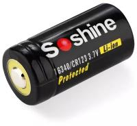 Аккумулятор Li-Ion Soshine 16340P - 3,7 V - 700 mAh RCR-123 перезаряжаемый (с защитой)