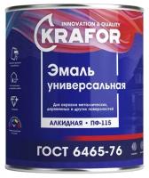 Эмаль ПФ-115 универсальная Krafor, алкидная, глянцевая, 0,8 кг, серая