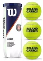 Мячи для большого тенниса Wilson Roland Garros All Court х 3 мяча WRT126400