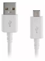 Кабель USB - micro USB ECB-DU4AWE для Samsung (100 см) (white)