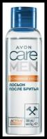 Avon Care Men Лосьон после бритья 