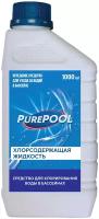 Хлорсодержащая жидкость для бассейнов Cemmix Pure Pool 1 л