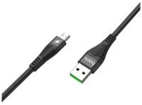 Кабель HOCO U53 Micro USB 4A черный