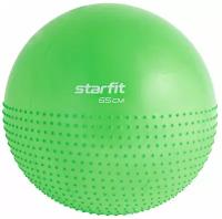 Фитбол полумассажный STARFIT Core GB-201 65 см, антивзрыв, зеленый