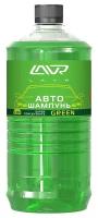 Снят С Производства Автошампунь-Суперконцентрат Green 1:120 - 1:320 Lavr Auto Shampoo Super Concentrate, 1000мл Lavr арт. LN2265