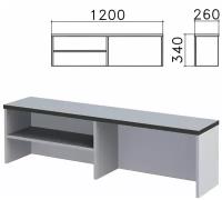 Надстройка для стола письменного «Монолит», 1200×260×340 мм, 1 полка, цвет серый