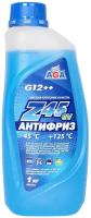 Антифриз AGA Z45ev G12++ синий -45°С 1 кг