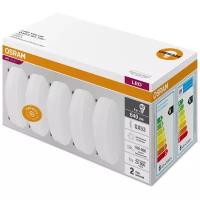 Лампа светодиодная LEDVANCE LED Value LVGX5360 8SW/840, GX53, GX53