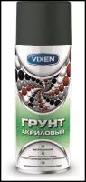 Грунт универсальный акриловый черный, аэрозоль 520мл