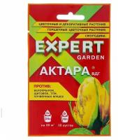 Актара, ВДГ Expert Garden 2 гр