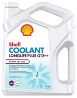Shell Coolant Longlife Plus G12++ Ready To Use 4Кг I Лиловый Shell арт. 550062761