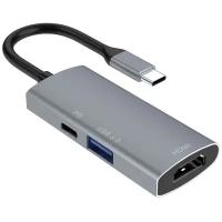 Хаб USB-концентратор 3-в-1 Multifunctional Type-C Gray