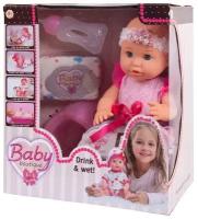 Кукла ABtoys Baby boutique, 25 см, PT-01036 мультиколор