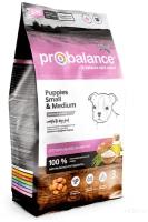 ProBalance Immuno Puppies Small&Medium сухой корм для щенков малых и средних пород 3кг