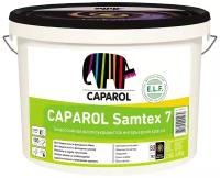 Краска латексная Caparol Samtex 7 моющаяся матовая бесцветный 2.35 л 3.4 кг