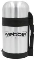 WEВBER SST-800P