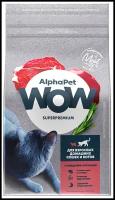 Полнорационный сухой корм AlphaPet WOW Superpremium для взрослых кошек (c говядиной и печенью) 1,5 кг