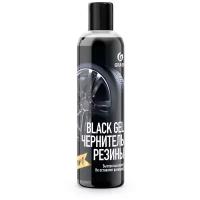 Полироль для шин Grass Black Gel 110398, 250 мл 1